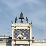 Clock tower bell