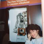 Aug 1993 - Alexander Graham Bell Museum, Cape Breton, NS Canada